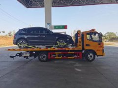 <b>汽车救援2024日照电动汽车救援办事+快速响应</b>