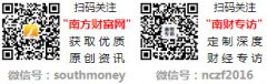 <b>2024年清水概念龙头上市公司(附股票名录)(202412</b>