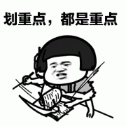 <b>方才！郑州一鞋城突发大火</b>
