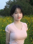 热久久这里都是精品