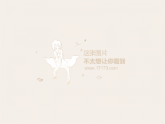 暴雪网易腾讯蓄势待发高档候度美少女帕鲁显线